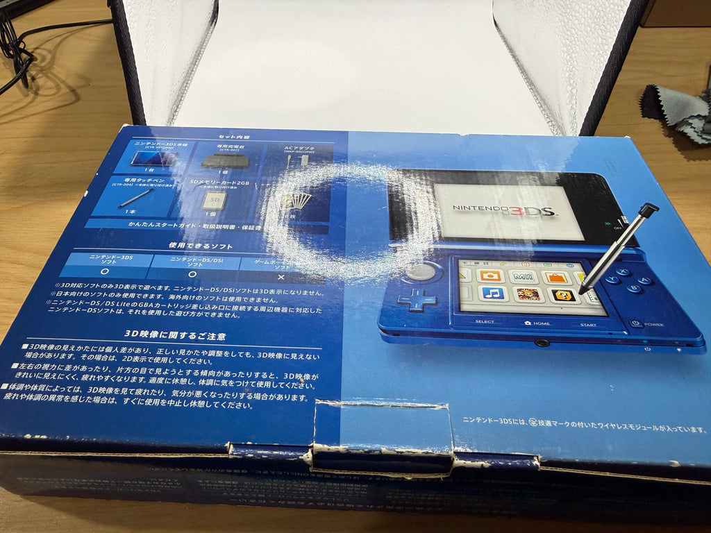 Nintendo 3DS Region free Console -Cobalt Blue-Complete In The Box 32gb Card