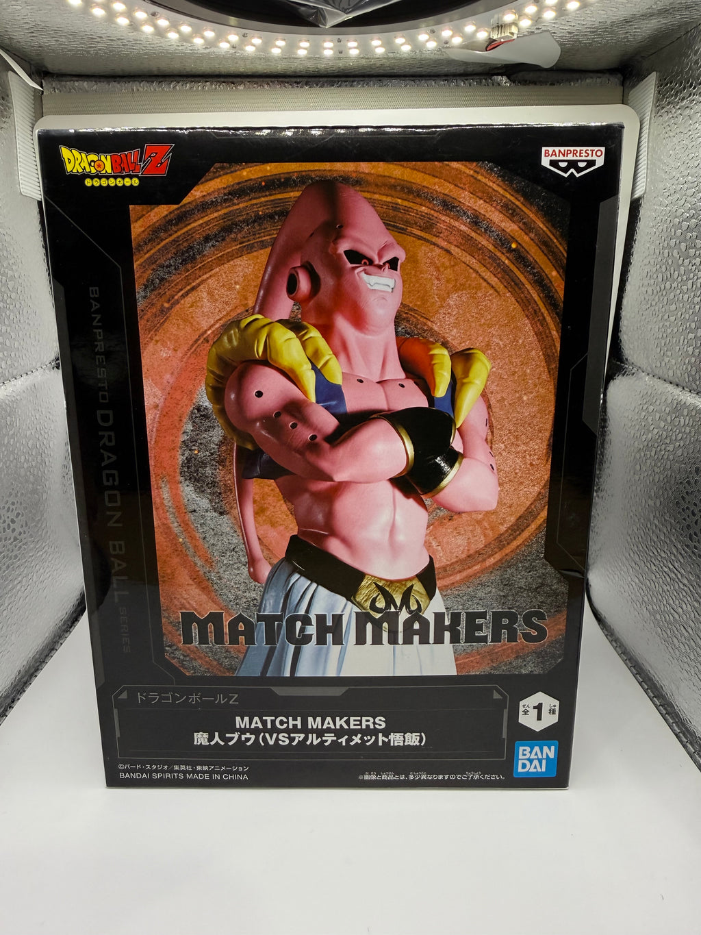 Dragon Ball Z MATCH MAKERS Majin Buu (VS Ultimate Gohan)