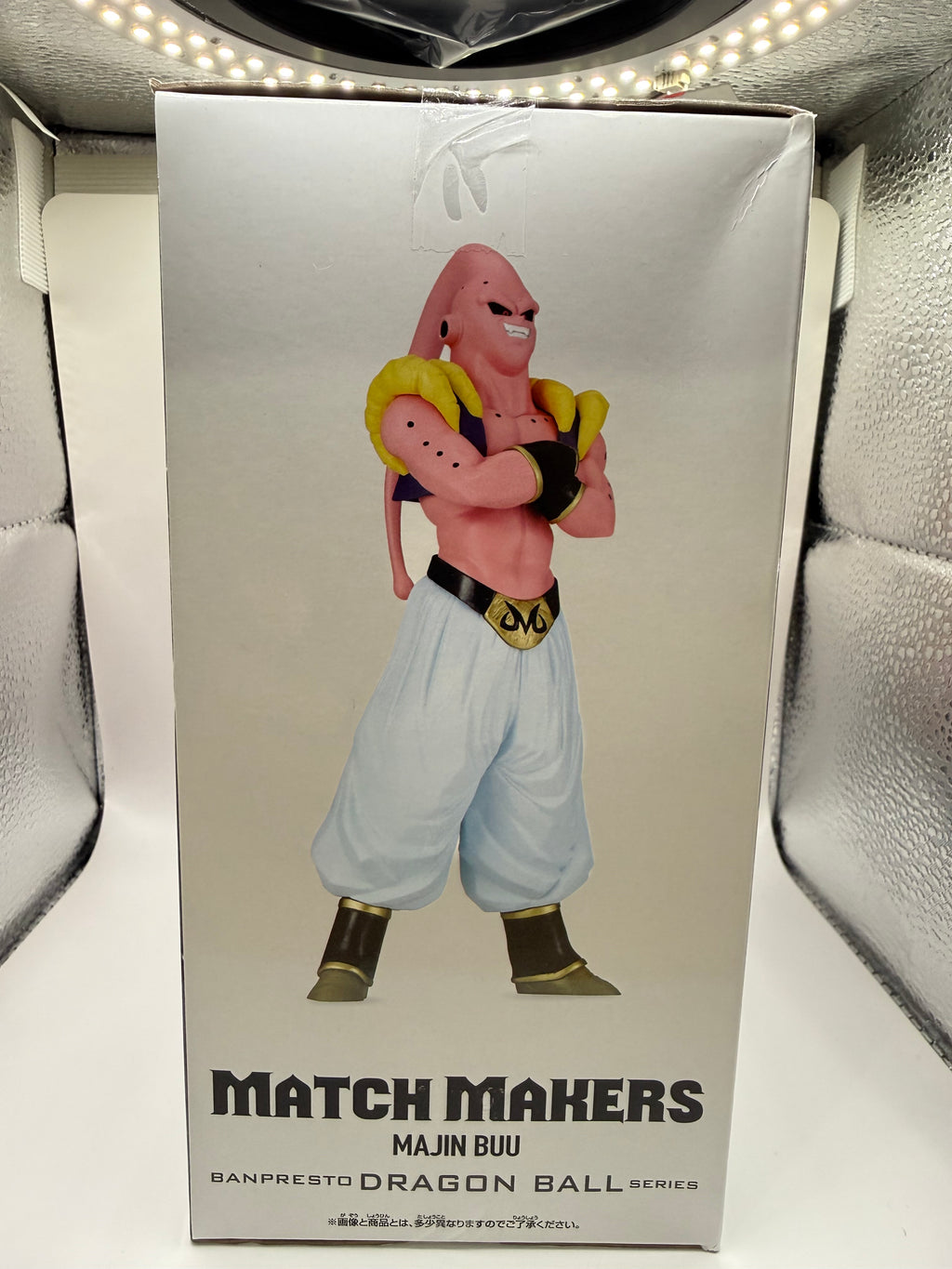 Dragon Ball Z MATCH MAKERS Majin Buu (VS Ultimate Gohan)