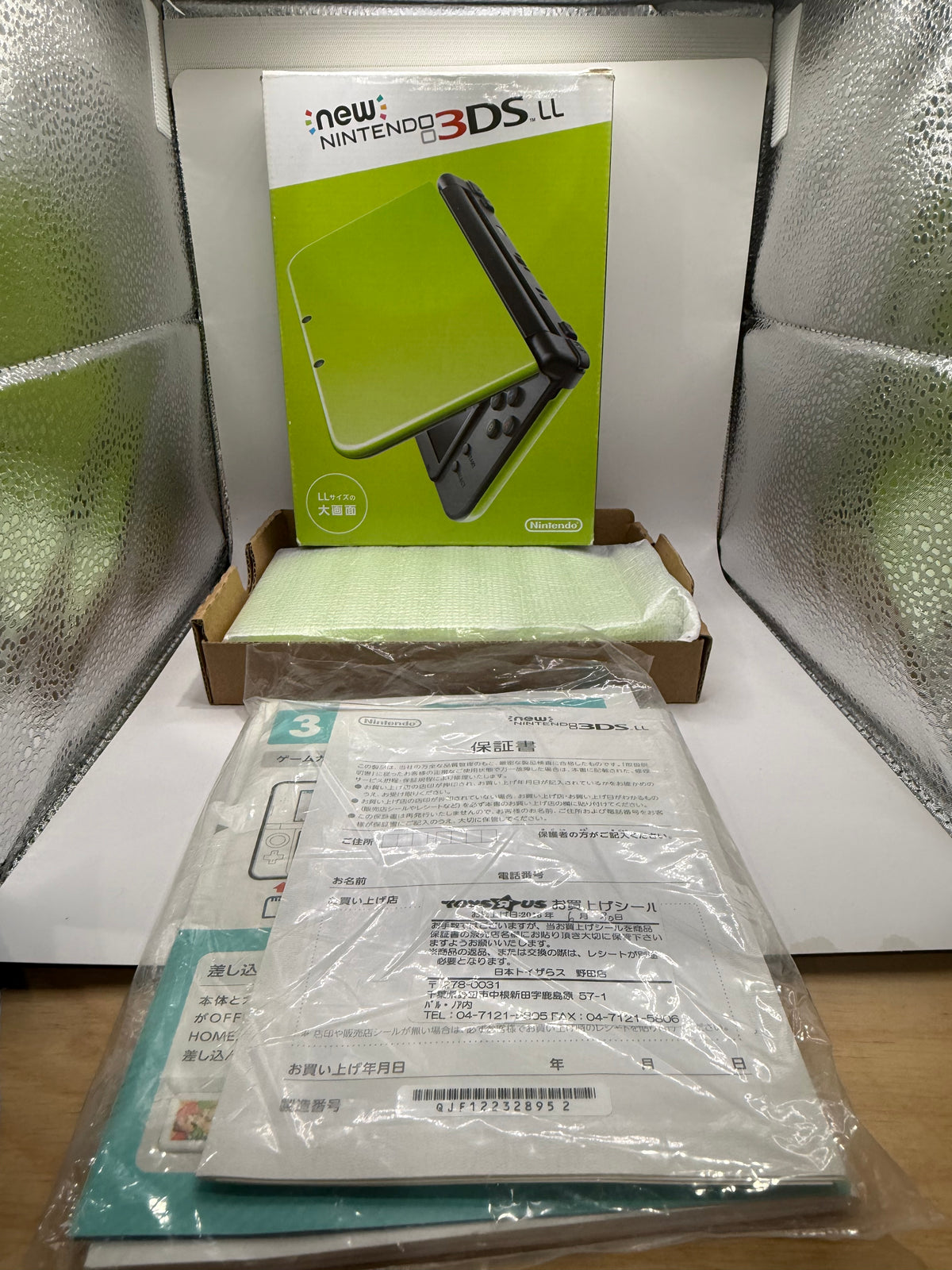 Nintendo “New” 3DS LL Lime Green and Black - Region Unlocked