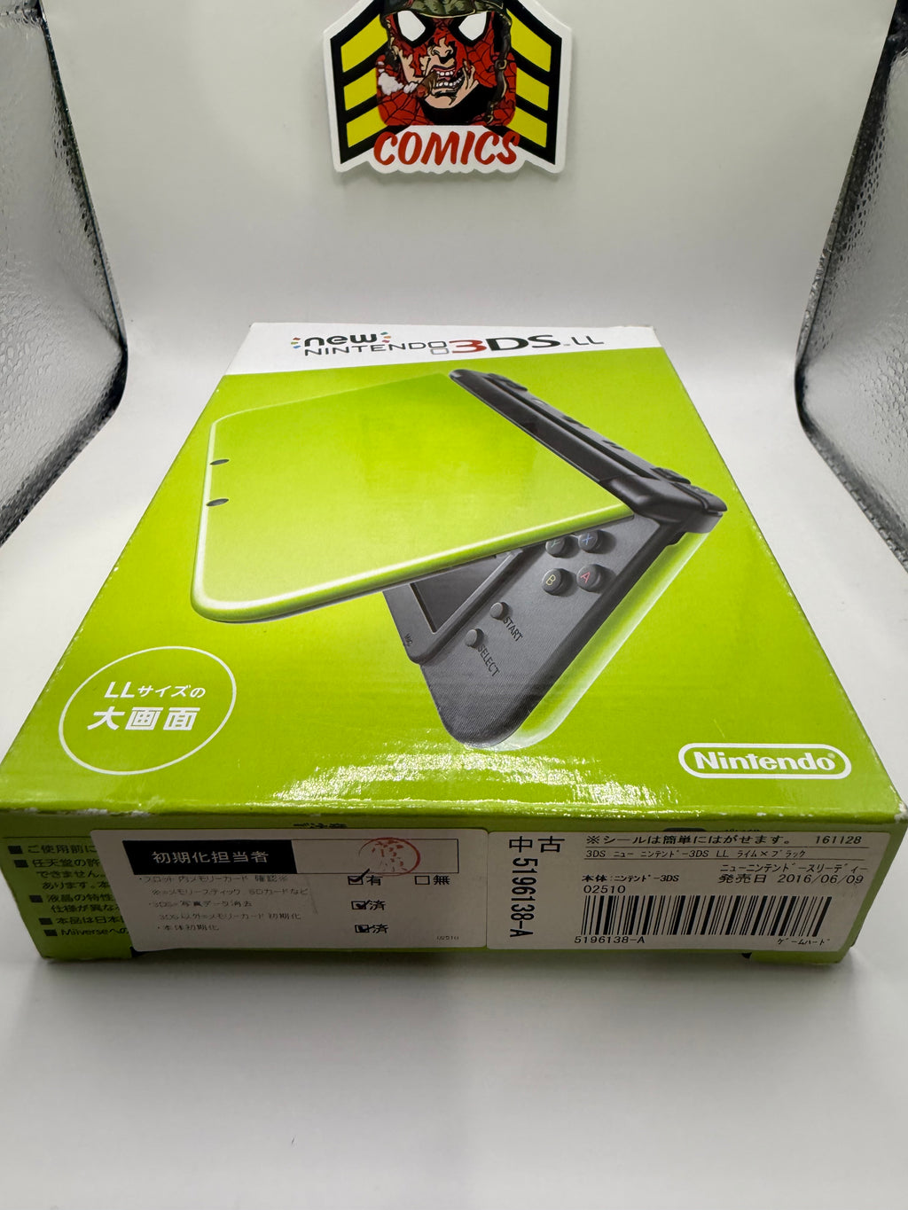 Nintendo “New” 3DS LL Lime Green and Black - Region Unlocked