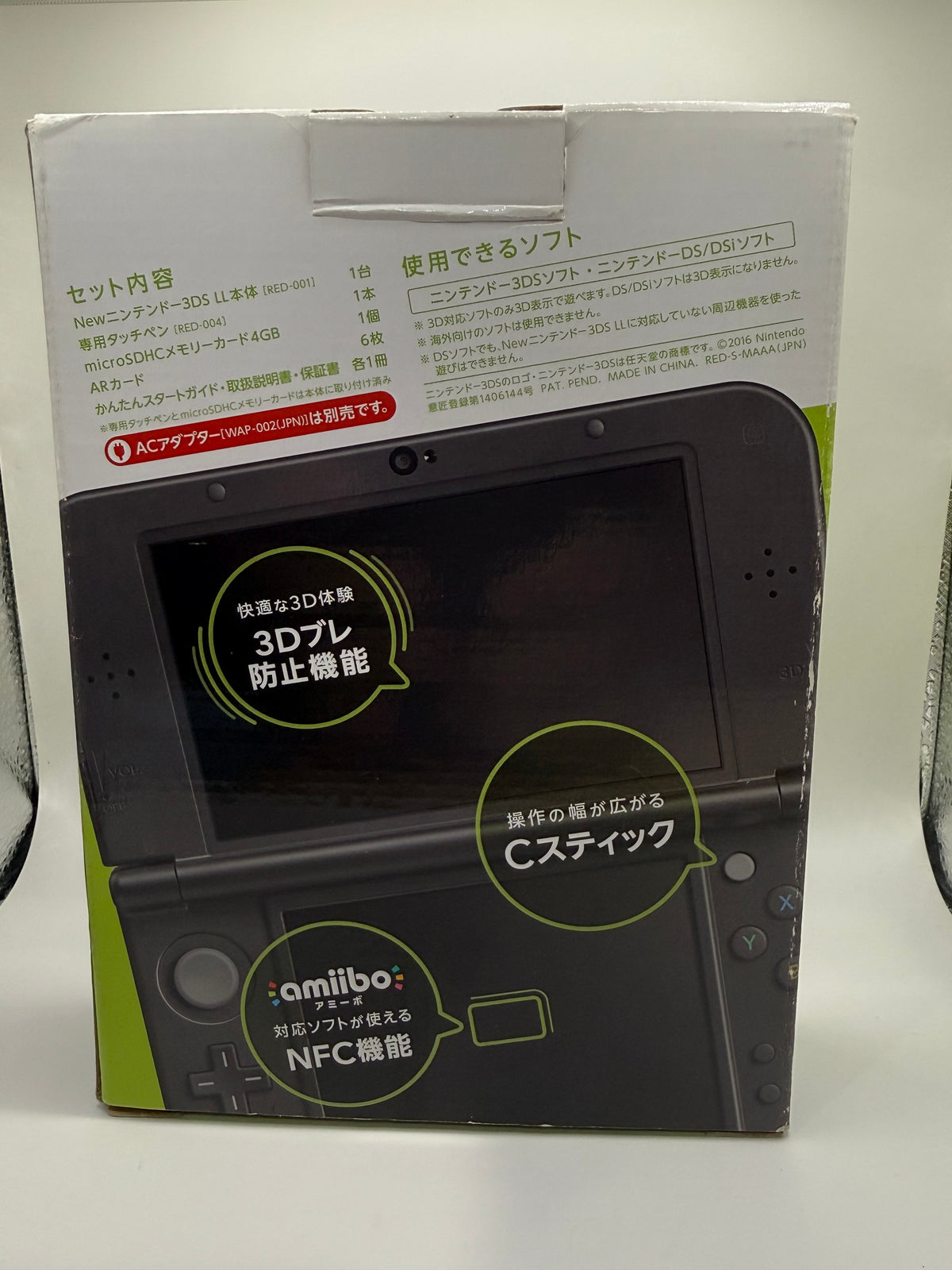 Nintendo NEW 3DS LL Metallic Black Console Japan Region-Free CIB 128GB SD + Case