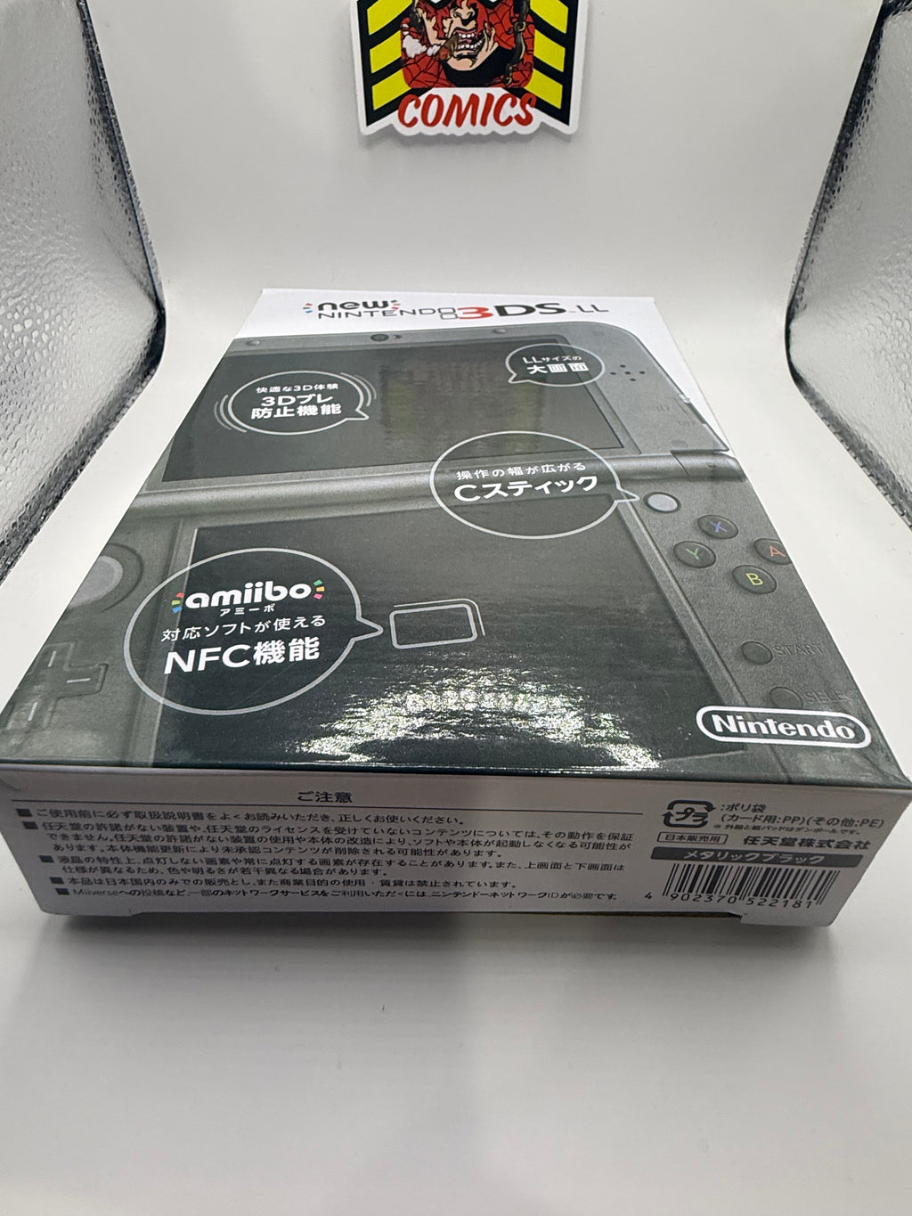 Nintendo NEW 3DS LL Metallic Black Console Japan Region-Free CIB 128GB SD + Case