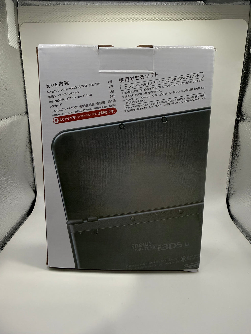 Nintendo NEW 3DS LL Metallic Black Console Japan Region-Free CIB 128GB SD + Case