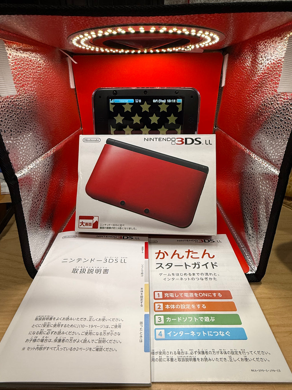 🎮 Nintendo 3DS LL RED Region-Free Console – 64GB SD Card – CIB – Manuals – Charger