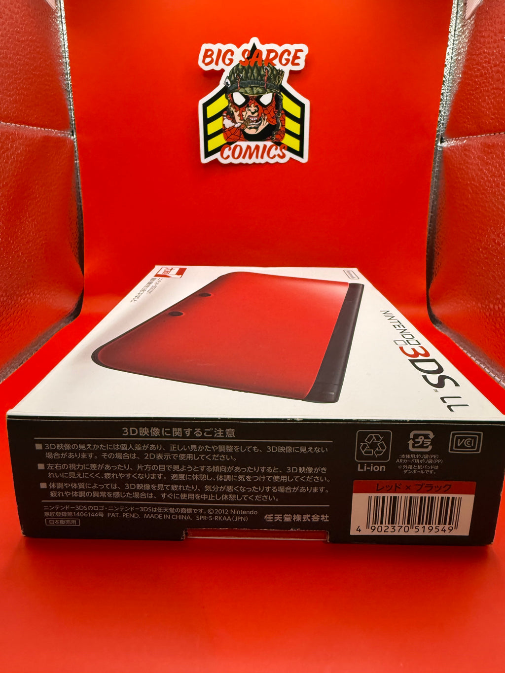 🎮 Nintendo 3DS LL RED Region-Free Console – 64GB SD Card – CIB – Manuals – Charger